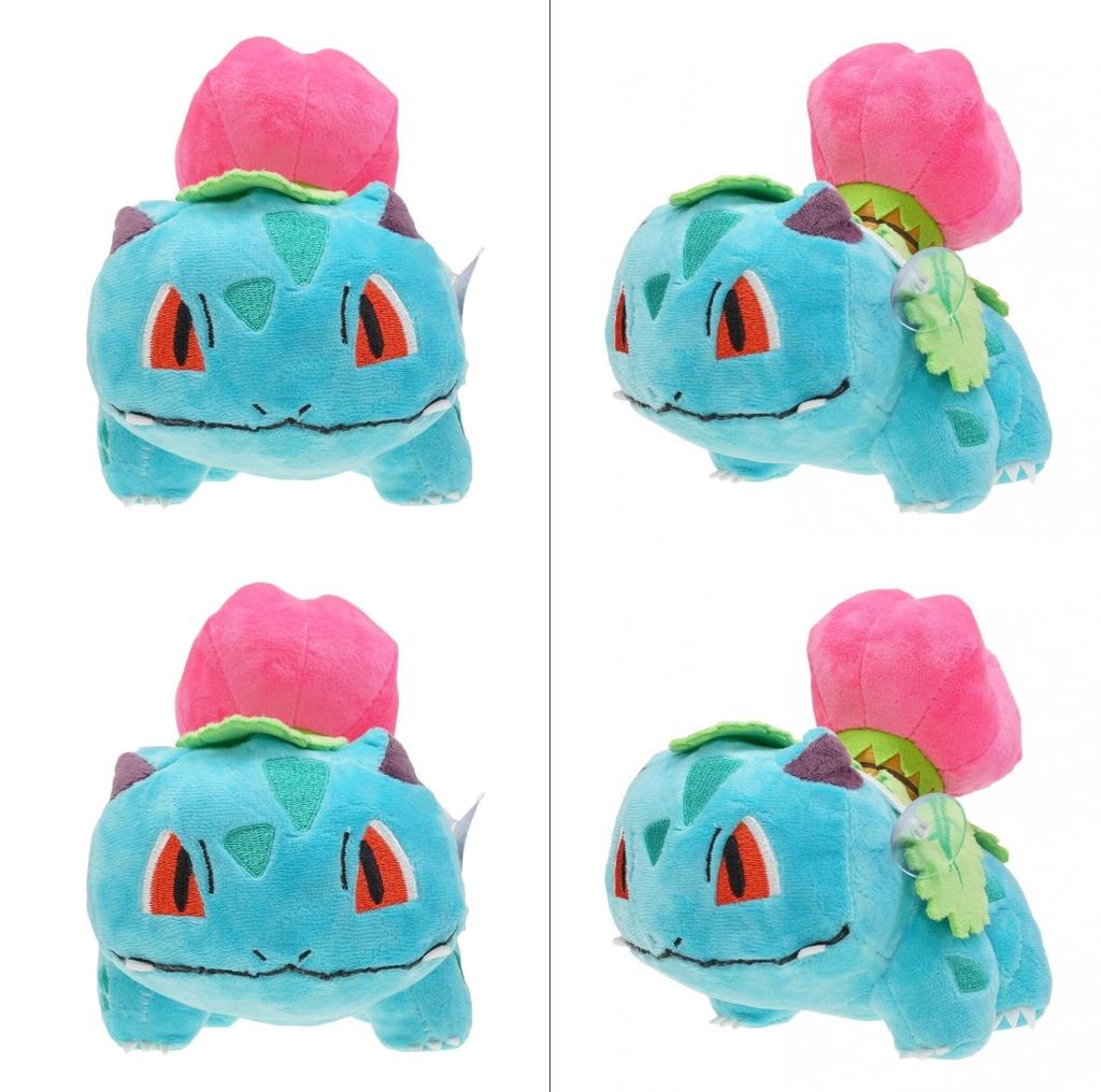 Premium Quality Pokemon Center Grass Ivysaur Plush Doll Soft Toy For All Ages