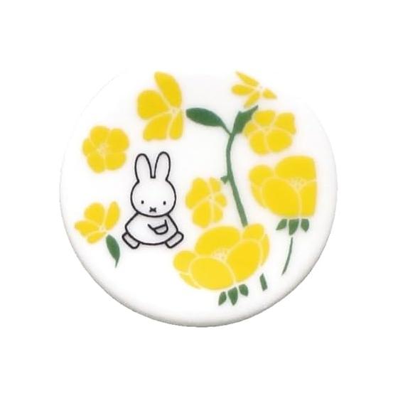Dick Bruna Miffy Chopstick Rest, Approx. 4cm, Flower Pattern, Yellow, Made in Japan