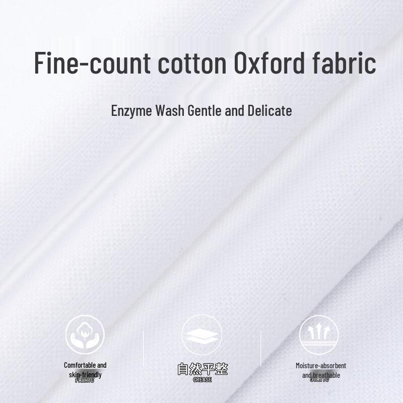 FIRS Men's Easy-Care Cotton Oxford Long-Sleeve Shirt