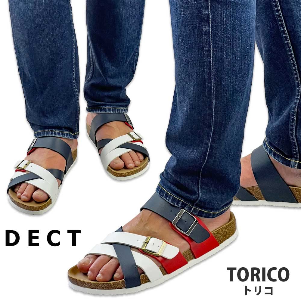 Dect Clog Comfort Sandals with Thick Stylish Men's Sandals, Footbed, Lightweight, Cushioned, Sole, (Tricolor, L)