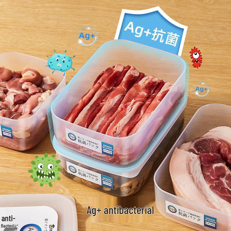 ZISIZ Silver Ion Food Storage Container