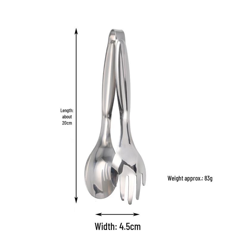 Naijiang 304 Stainless Steel Serving Tongs