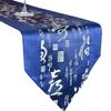 Long Satin Embroidery Wedding Chinese Style Table Cover Table Runner Table Decoration TableCloth