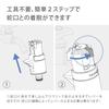 Takagi (Takagi) hose hose reel NANO NEXT 20m (BST) stylish RM1220BST
