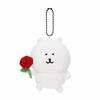 Plush Joke Bear Toy Anime Peripheral Cute Cartoon Keychain Backpack Pendant