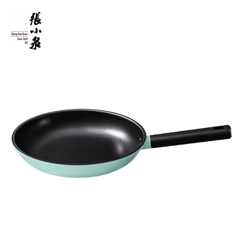Zhang Xiaoquan Non-stick Frying Pan