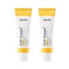 Ibodle CCP Cream (1+1 Promotion / Single Item)
