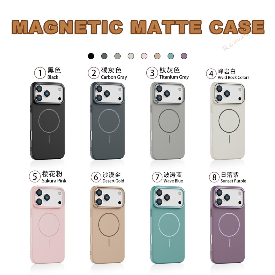 Magnetische Ultra-dünne Handyhülle für Für iPhone 14 1 16 Plus 11 12 13 16 17 Pro Max Air Matt Kabelloses Ladecover