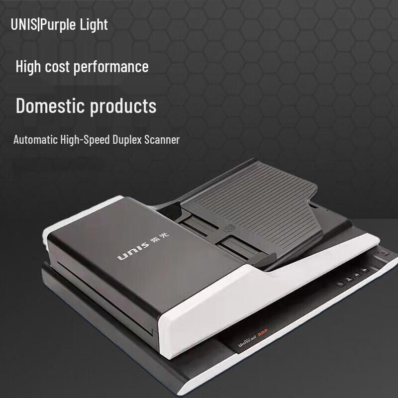 

UNIS F2120 A4 Flatbed & ADF Document Scanner CN plug (adapter included)