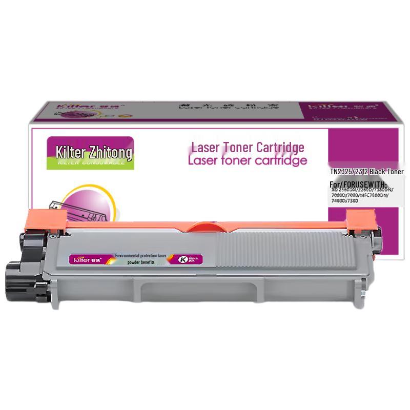 KILter Compatible Printer Consumables