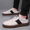 Men's 2025 Panda German Training Shoes - Forrest Gump Couple Edition, Thick-Soled, Height-Increasing, Versatile Casual Sneakers.