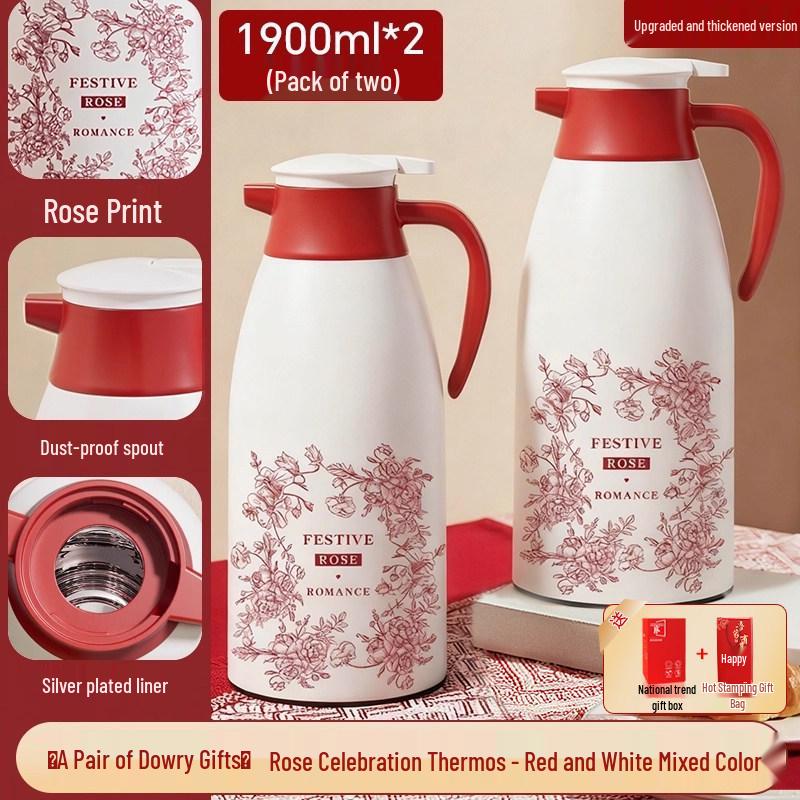 Red Glass-Lined Insulated Kettle Set - Large Capacity for Household or Wedding Dowry Use