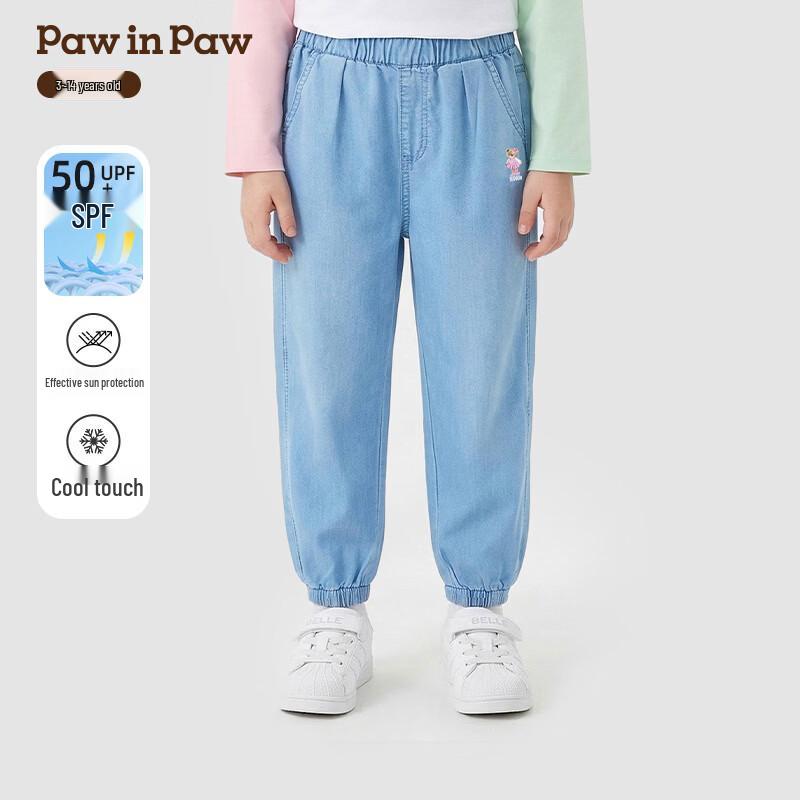 PawinPaw Girls  Cartoon Bear Loose Denim Jeans 130