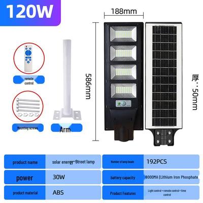 Heixie Solar Motion Sensor Outdoor Light