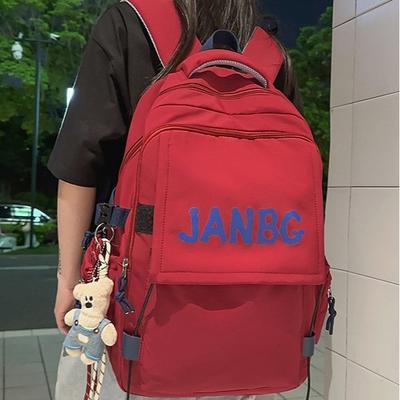 New Schoolbag  Large Capacity Backpack for Junior and Senior High School Students Korean Version Forest Themed Couple Outdoor Travel Backpack