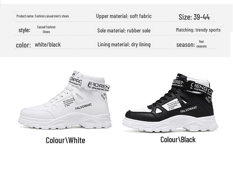 Men's Large Size Round Toe Military Martin Boots for Autumn/Winter - High Top, All-Match, Trendy Footwear