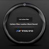 Carbon Fiber Leather Car Steering Wheel Cover with Logo For Volvo XC40 XC60 XC90 S40 S60 S80 S90 V40 V50 V60 V70 V90 C30 C70