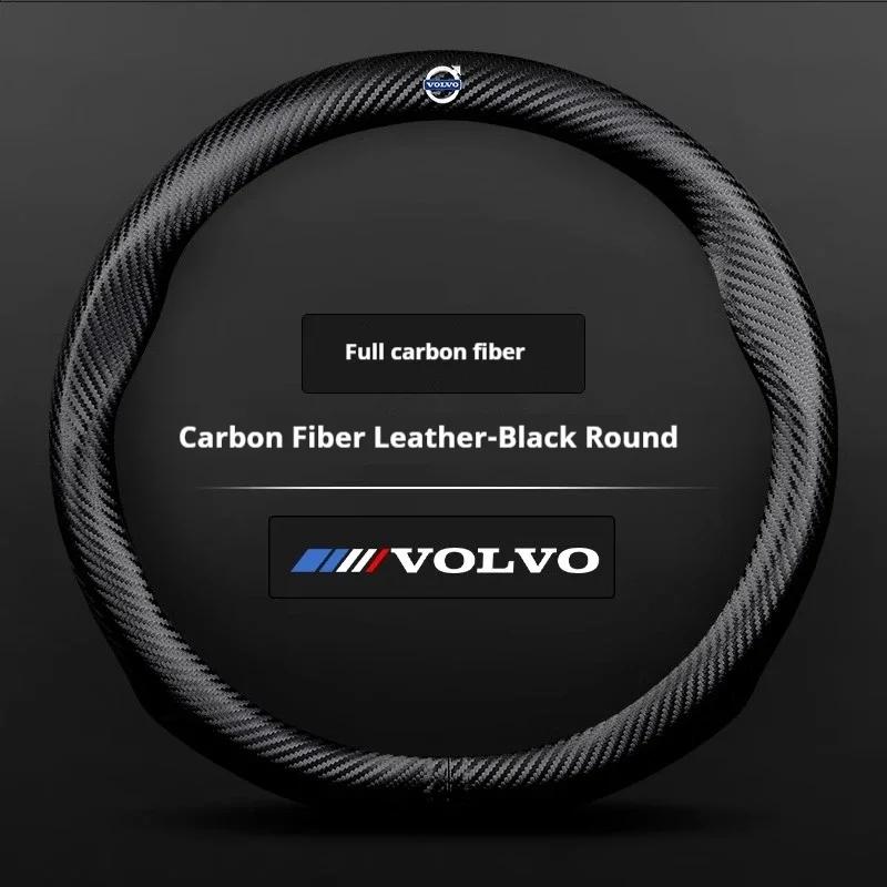 Carbon Fiber Leather Car Steering Wheel Cover with Logo For Volvo XC40 XC60 XC90 S40 S60 S80 S90 V40 V50 V60 V70 V90 C30 C70
