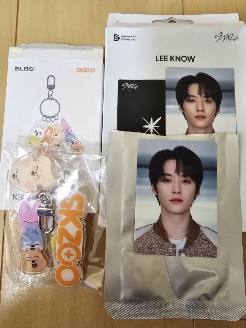 

[USED] StrayKids NFC Keyring Card Reno LeeKnow slbs