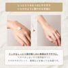 [Official] Her lip to BEAUTY Rich Hand Cream, Smooth, Non-sticky Hand Care, Comfortable for Smartphone and PC Use, Gift for Women, 50ml, Nude Pearl Sc