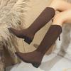 Winter Pointed Suede Square Heel Sexy Casual Knee High Boots Fashionable New Comfortable Anti Slip Motorcycle Boots for Women