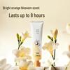 Jingdong Zhizao Freesia Scent Ceramide Hand Cream, 60ml
