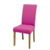 Elastic Chair Cover Dining Room Spandex Chair Seat Covers 24 Colors for Choice Universal Size for Kitchen Wedding Banquet 1PC