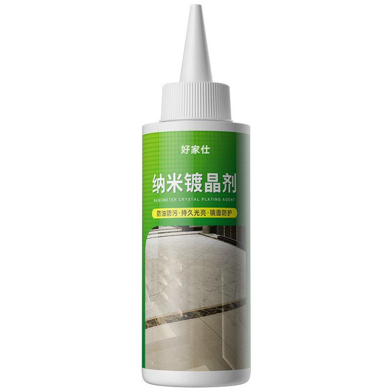 

1Pc Stone Crystal Plating Agent Marble Crystal Plating Brightener Polishing and Repairing Countertop Renovation Restore Stone Nano-coating Agent