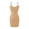 Pure Desire Lace 2-Piece Dress Set Slim Fit Cami Mini Skirt Long Sleeve Cardigan See Through
