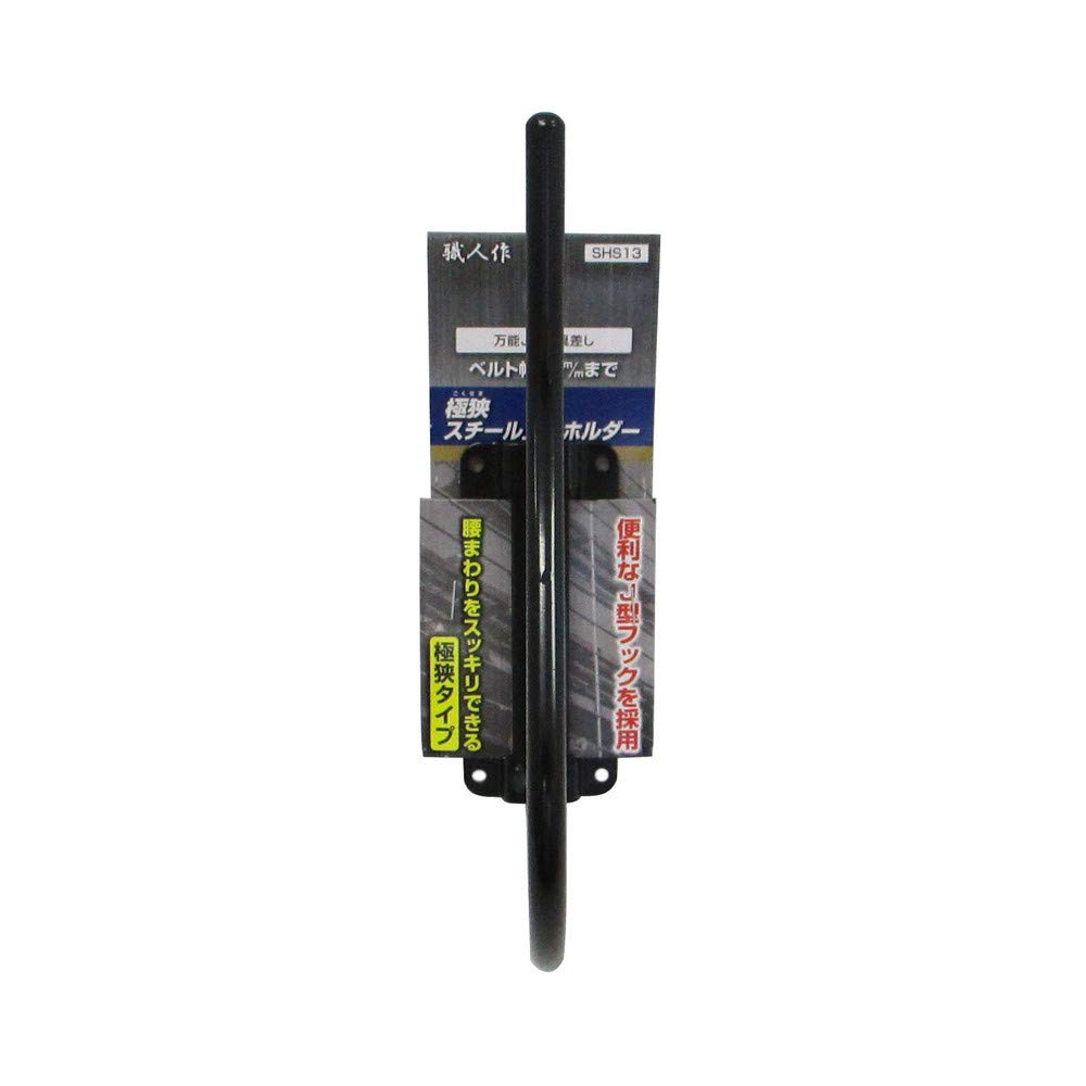Steel Tool Holder J-Hook [Product]