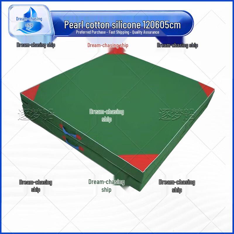 Dream Boat Training & Gymnastics Mats