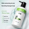 Cai Le CL09 Oil Control Volumizing Shampoo