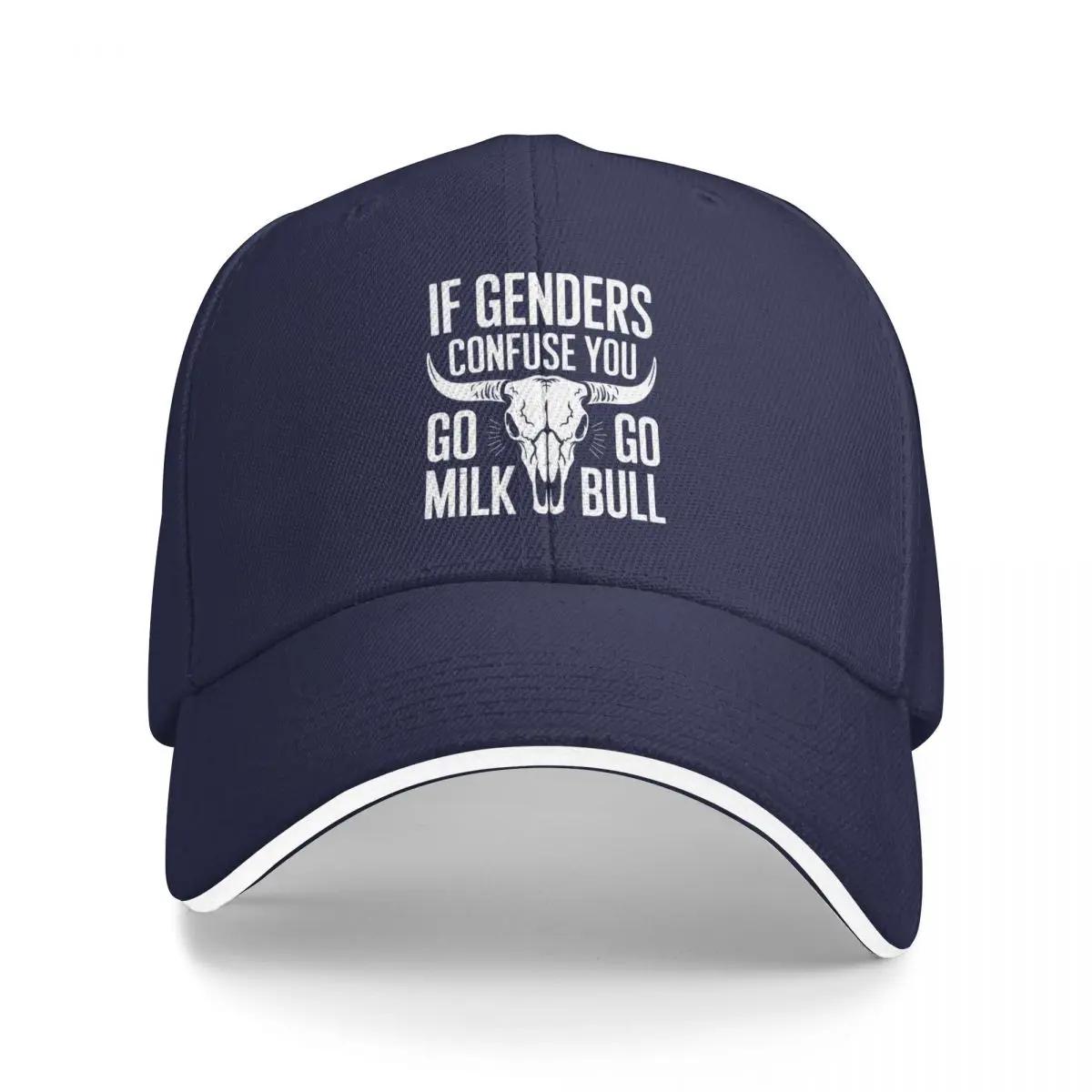 

Baseball Caps If Genders Confuse You Go Milk A Bull Awesome Customized Unisex Sport Summer Caps One Size