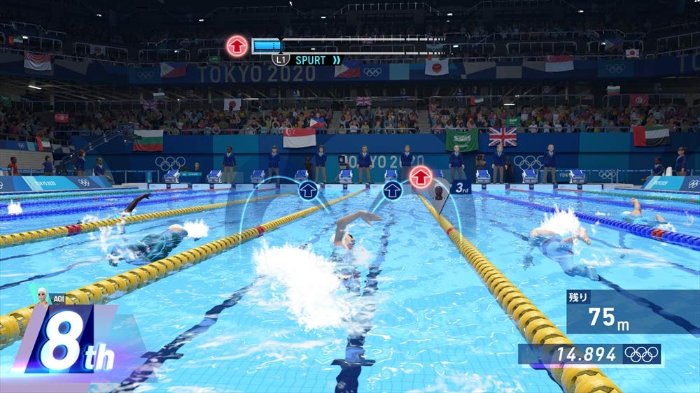 Tokyo 2020 Olympic Games The Official Video Game PS4 -