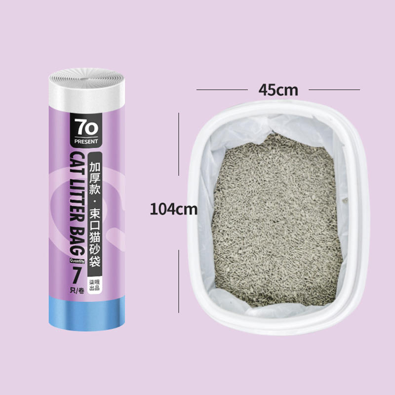 Disposable Cat Litter Bags Disposable Pet Waste Bag With Drawstring Quick Clean Portable Cat Litter Box Liners Bags