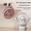 Ultra-Quiet USB Rechargeable Mini Bedside Fan with Long Battery Life