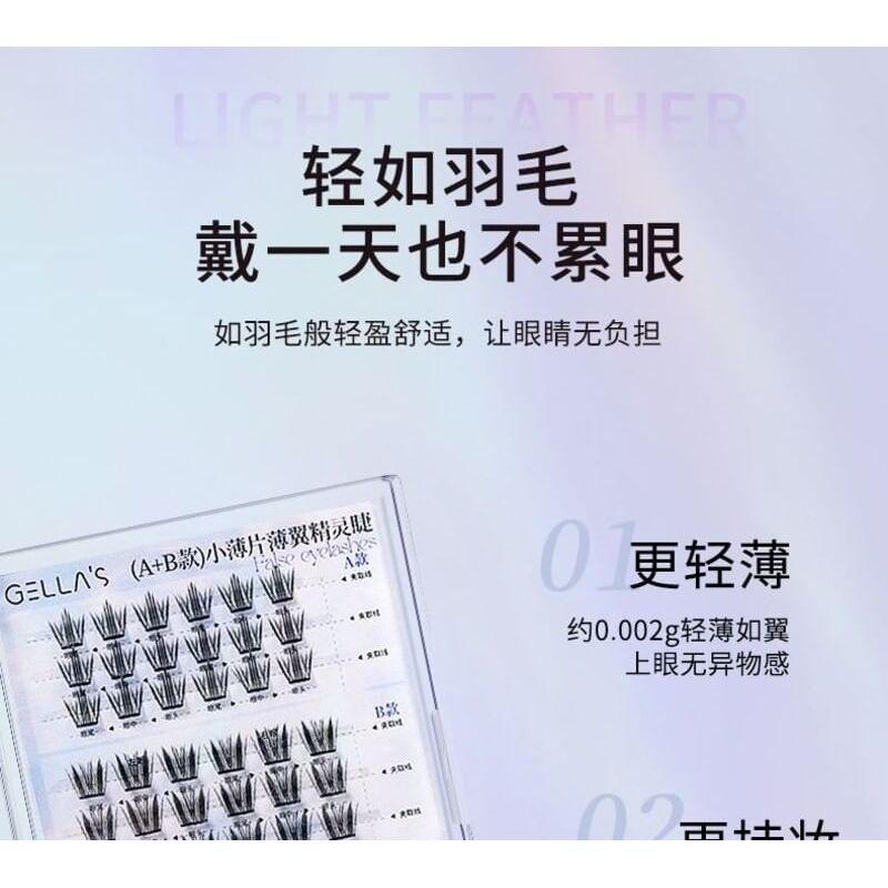 GELLA'S - Thin Glue-free False Eyelashes - Girls Group