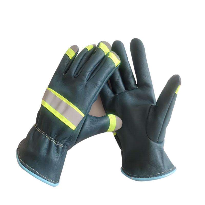 Firefighter Heat & Flame Resistant Rescue Gloves