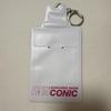 [USED] ME:I Sasaki Kokona KOKONA Trading Card Acrylic Stand Trading Card Case