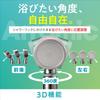 Arromic Shower Head Nanobubble Water Saving High Water Pressure Water Flow Gentle On Skin and Hair 3D Premium Wide Water Flow Angle Adjustment Black
