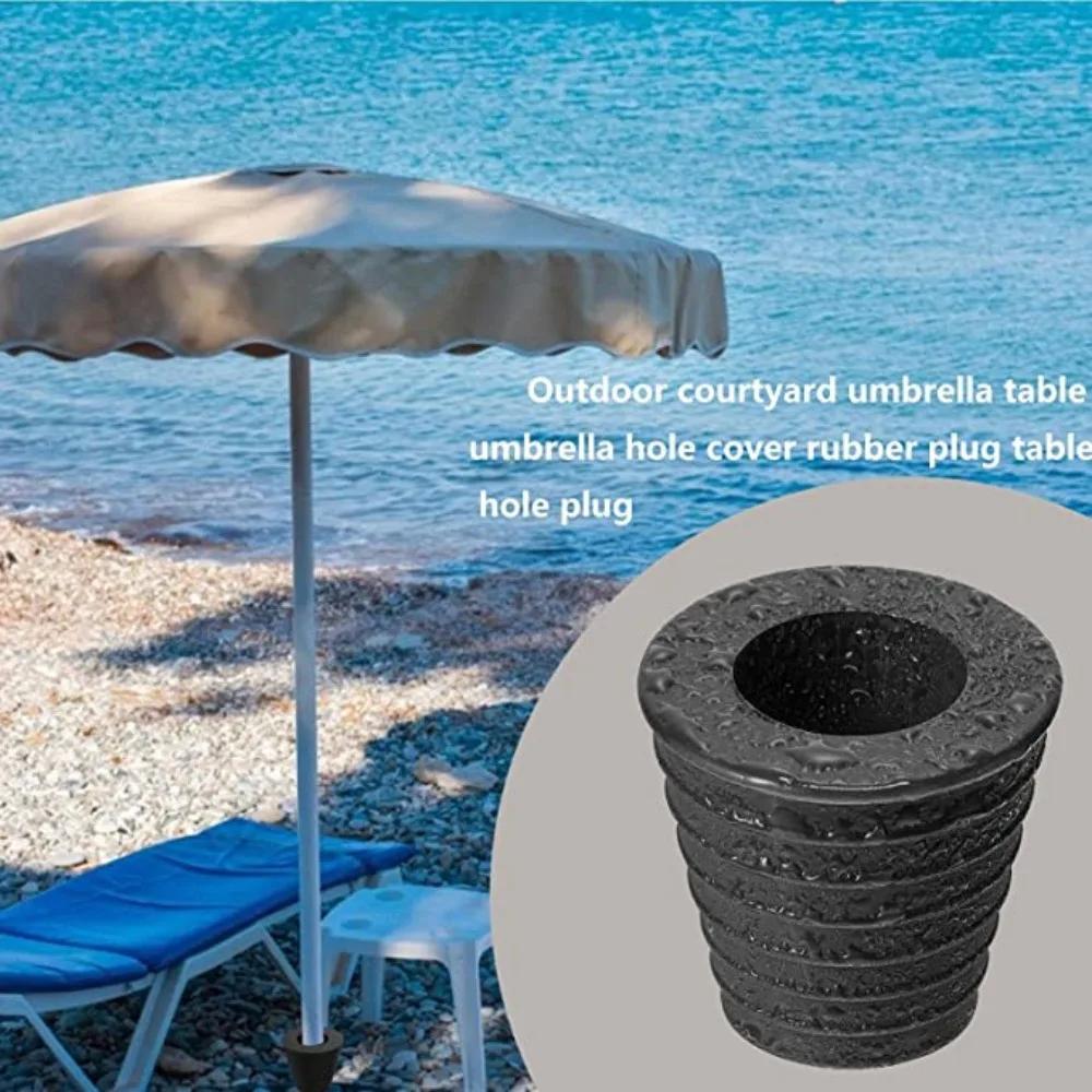 1PC Sun Umbrella Wedge Is Suitable for Inner Hole Covers of Rooftop Umbrellas, Sun Umbrellas, and Courtyard Sunshades