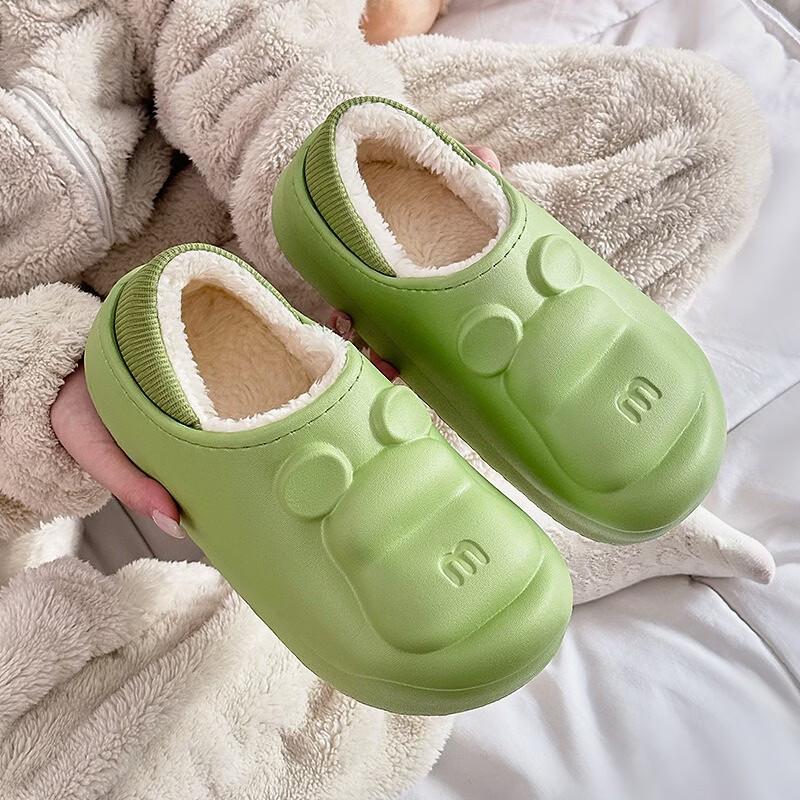 Knoco Waterproof Bear Cotton Slippers