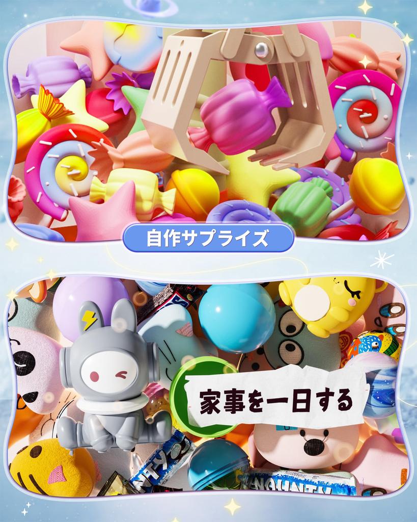 Skirfy Vinç Oyunu Oyuncak, Tavşan Tasarımlı Eğitici Masa Oyunu, 3 Joystick, Ortam Müziği, Ayarlanabilir Ses Seviyesi, Jetonla Çalışır, Güçlü Kavrama, 2