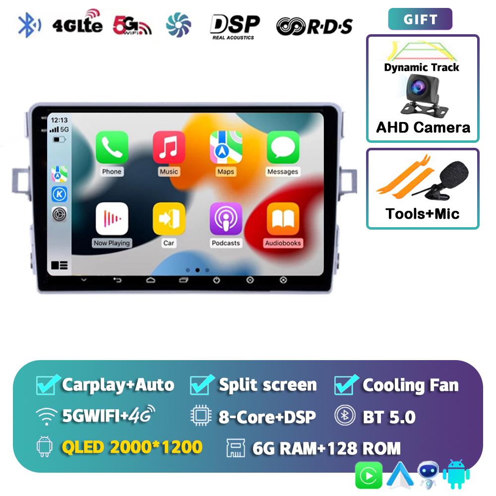 Android 14 Carplay Car Radio For Toyota Verso R20 2010-2013 2014-2016 Multimedia Player GPS Navigation Head Unit 2din Stereo DSP