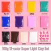 500g Large Pack Space Clay for Kids' Handmade DIY Projects