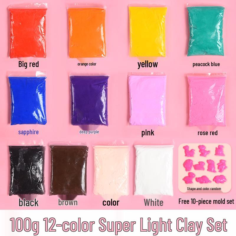 500g Large Pack Space Clay for Kids' Handmade DIY Projects