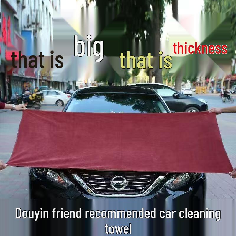 Thick, Absorbent, Streak-Free Car Wash Towel for Glass & Interior Cleaning