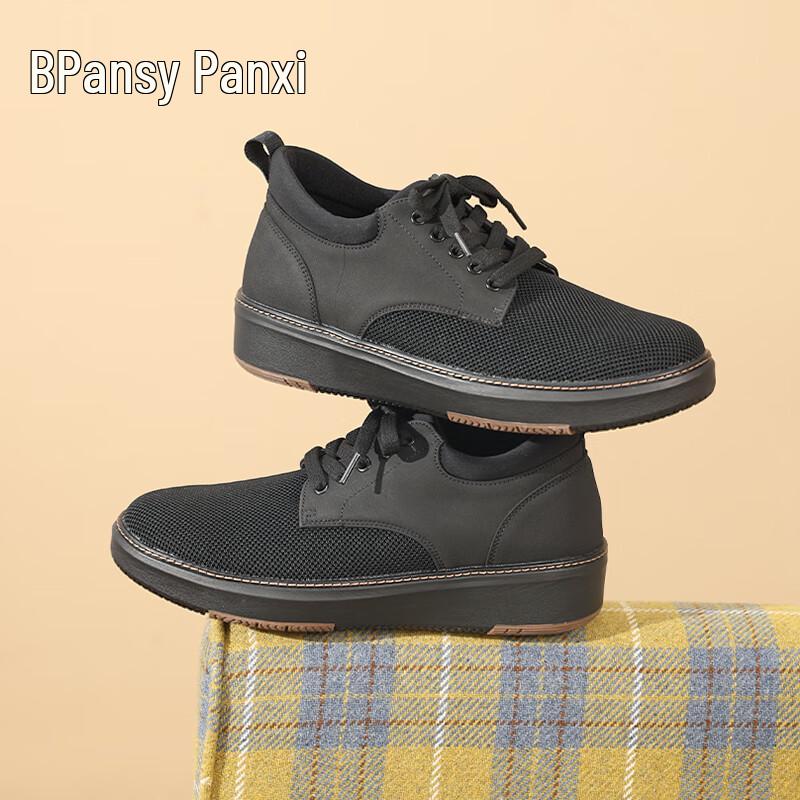 Pansy Men s Casual Walking Shoes 1128 40 чёрный
