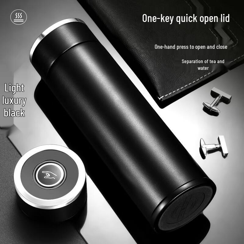Shuixian 316 Stainless Steel Tea Infuser Insulated Mug