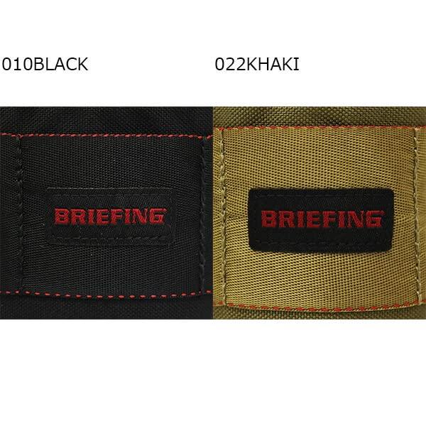 [Briefing] SHOULDER BAG NECK DRINK HOLDER Men's Black
